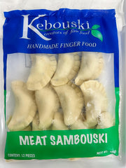 Meat Sambousek - Lrg, 12pcs