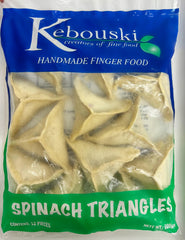Spinach Triangles - Lrg, 12pcs
