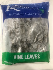 Vegetarian Vine Leaves - 1kg