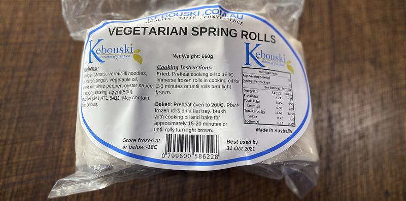 Vegetarian Spring Rolls - 12pcs