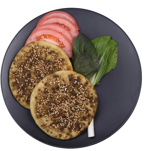 Mini Zaatar Pie | 1pc